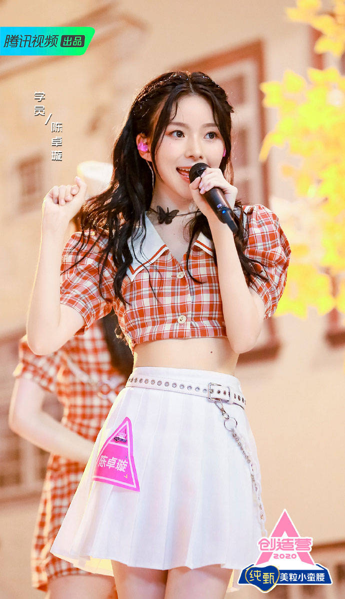 创造营2020陈卓璇总_创造营2020女孩的最后一战:告别童话,迎来拐点(2)