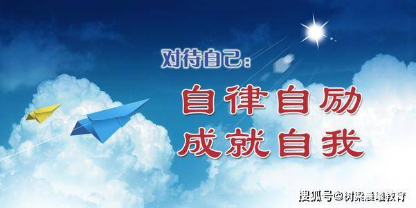 『寒门』出生寒门,她是怎样坚持完成大学梦?高考状元铁星688考上北大