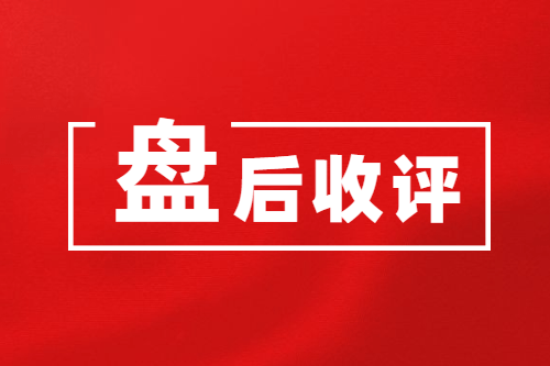 百瑞赢维权[百瑞赢59800]