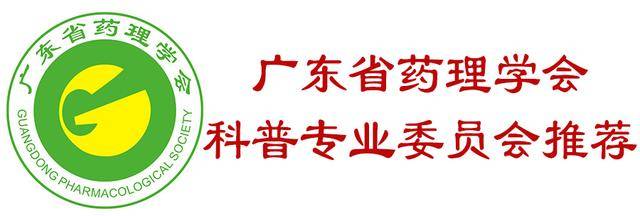 从无感觉到肝腹水？丙肝咋变肝癌的？人体的奥秘，画给你看！