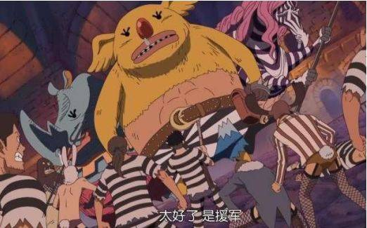 《海贼王》中已经明确的几位果实能力觉醒者,都被路飞开挂虐了!