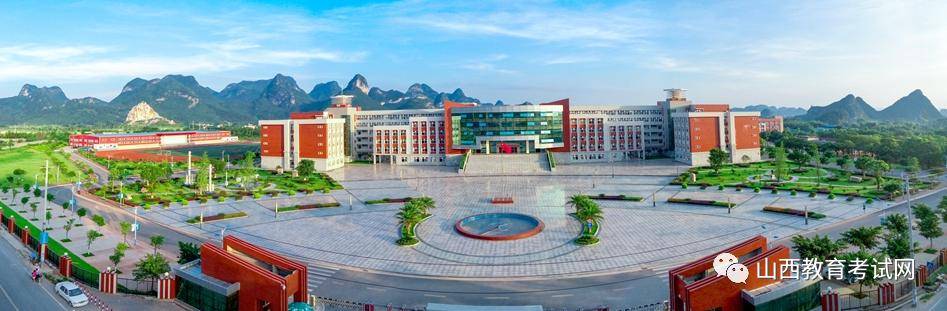 二,桂林航天工业学院 位置:位于历史文化名城——桂林市 历史沿革