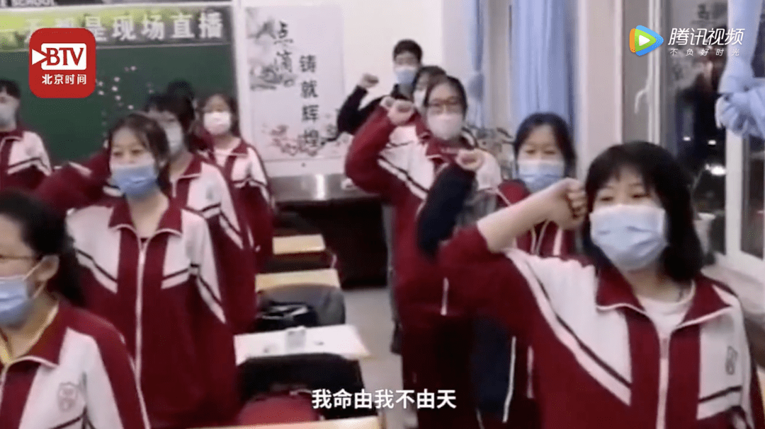 离校:哭着离校!疫情下如何难中取胜?考生和家长必看!突发!全市高三生紧急停课
