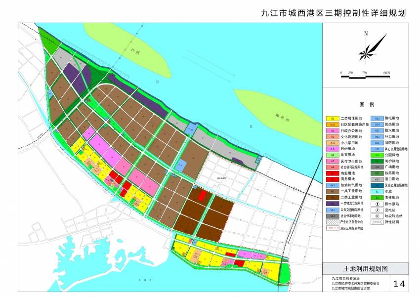 九江市规划图高清2020,九江市规划图 拟建5所学校!九江市城西港区三期控制性详细规划