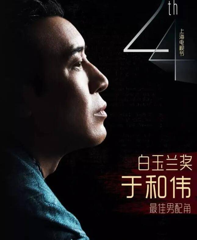 影响力最大的人 6754db7715404f0ca95e15605be21bc3.jpeg