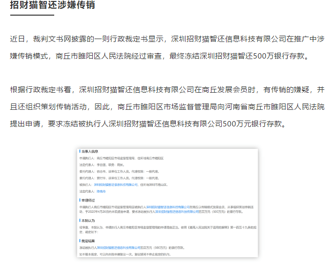 685b0079791348a68440aa44de50b39d.png