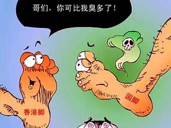 90b9cad677014ce79877d62a85baa6a2.JPG