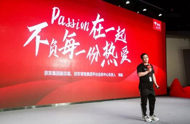 618正酣，京东欲以“简单”捍卫主场