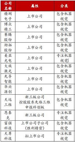 a6fb80571a6e49e391b590611f22789a.jpeg