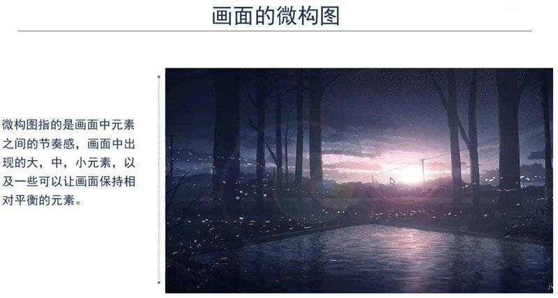 ac5258a8824d4c8c90e1477f499ca830.jpeg