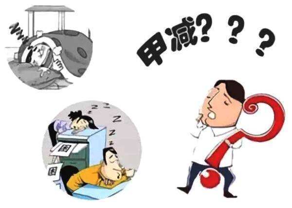 b90d37adb4d049a391c8ab828ba41ad8.jpeg
