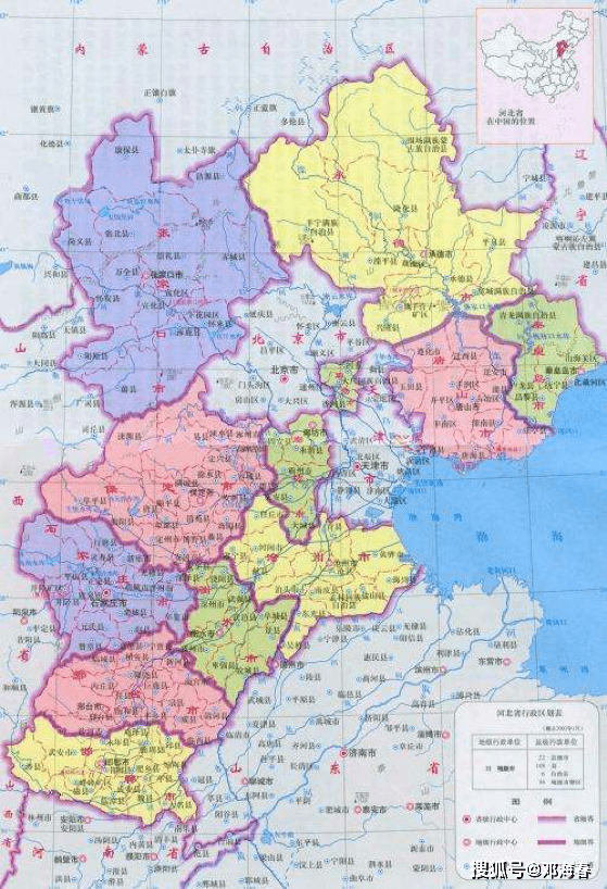 河北一个爱换省会的省份不到百年竟然换了十次保定