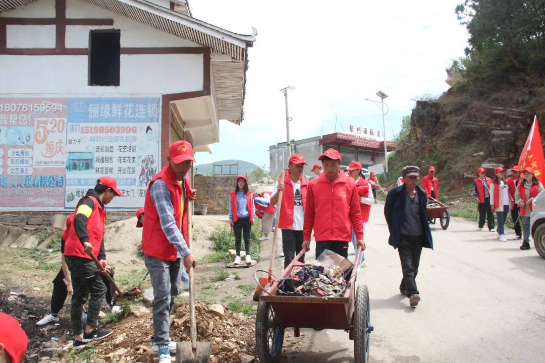 贵州威宁黑土河有多少人口_贵州威宁草海图片