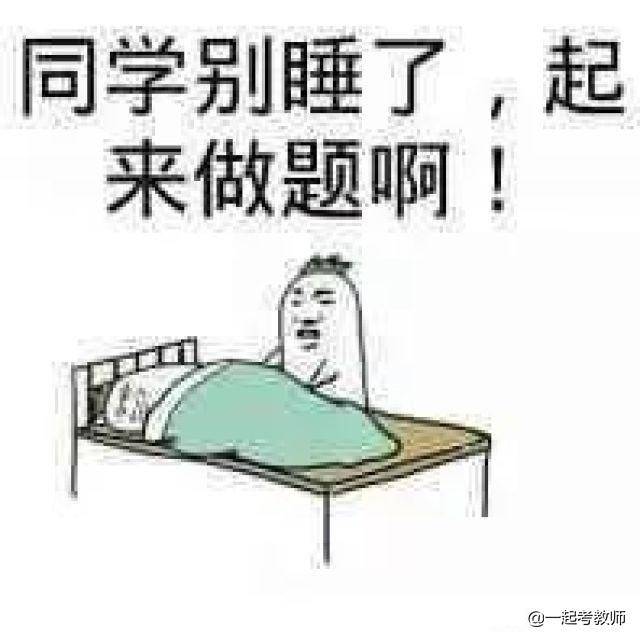 ff114638c8134e529840ef9fb9473255.jpeg