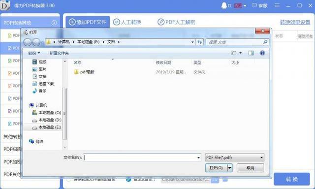 136383ce3bbd474cba7a3eb8bdc6f4e8.jpeg