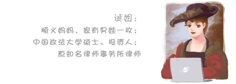 锻炼孩子批判性思维的核心关键，原来是这个