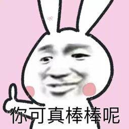 4781bd60f26247de8211cb1e909d0893.jpeg