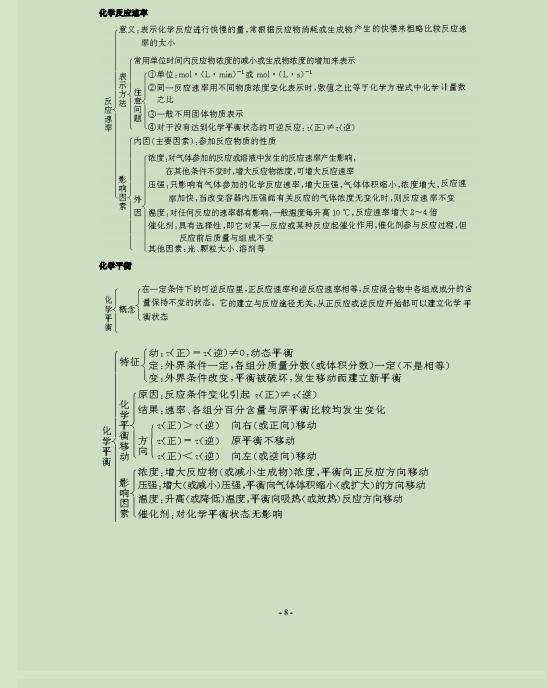 560d940b31bc456e914505d4344b893a.jpeg