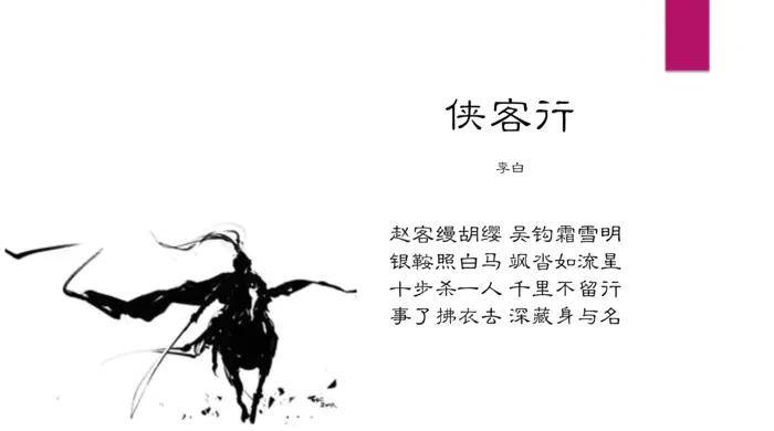 钢琴曲谱橄榄树_橄榄树曲谱(3)