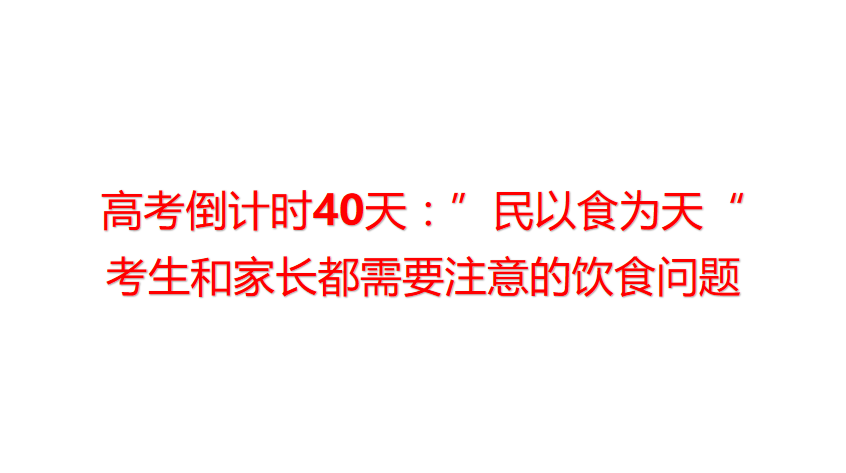 7ecebf08a2394e89a13cbdbb93474106.png