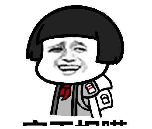 ^v^开心就好 8145c55920c544c5bea5585662c5e124.jpeg