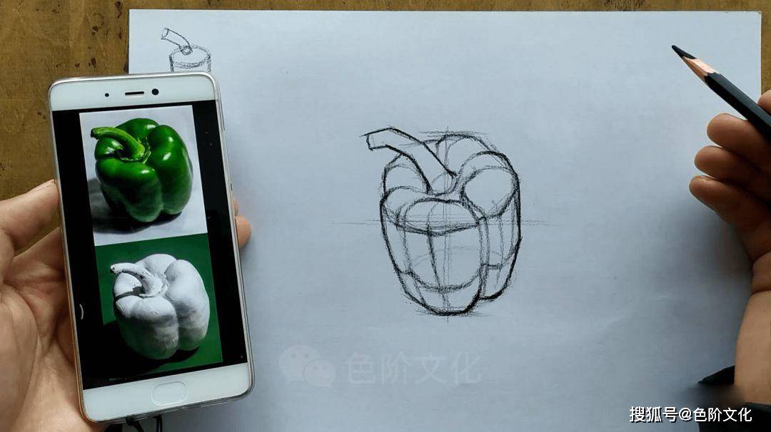 2静物素描-青椒结构素描步骤讲解-梅国海