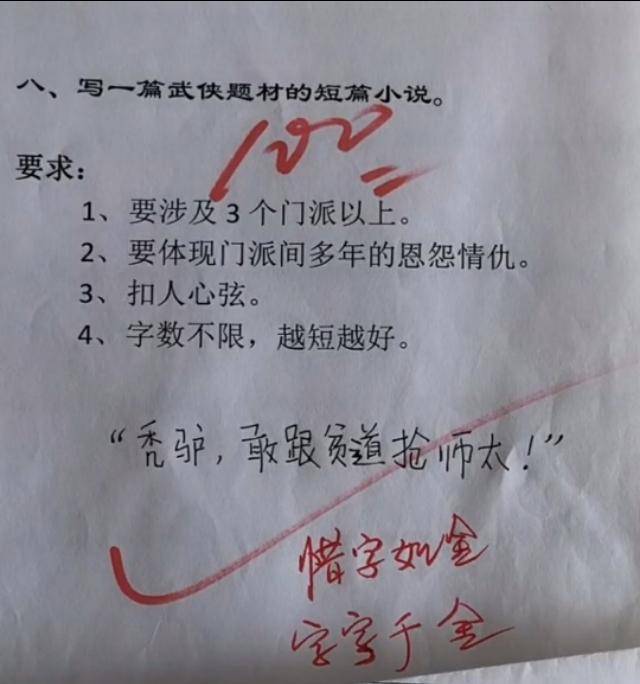 ba519a7329d24889ab8513fd9c2ab2f1.jpeg