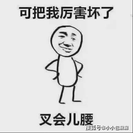 原创黄磊被女儿怼成渣...这届娃也太难带了吧！