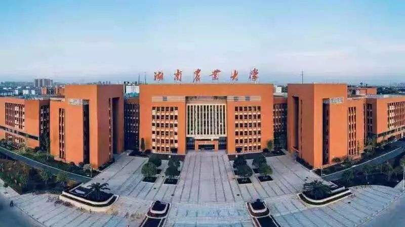 天津天狮学院名列2020中国区域一流民办大学排名首位,郑州科技学院