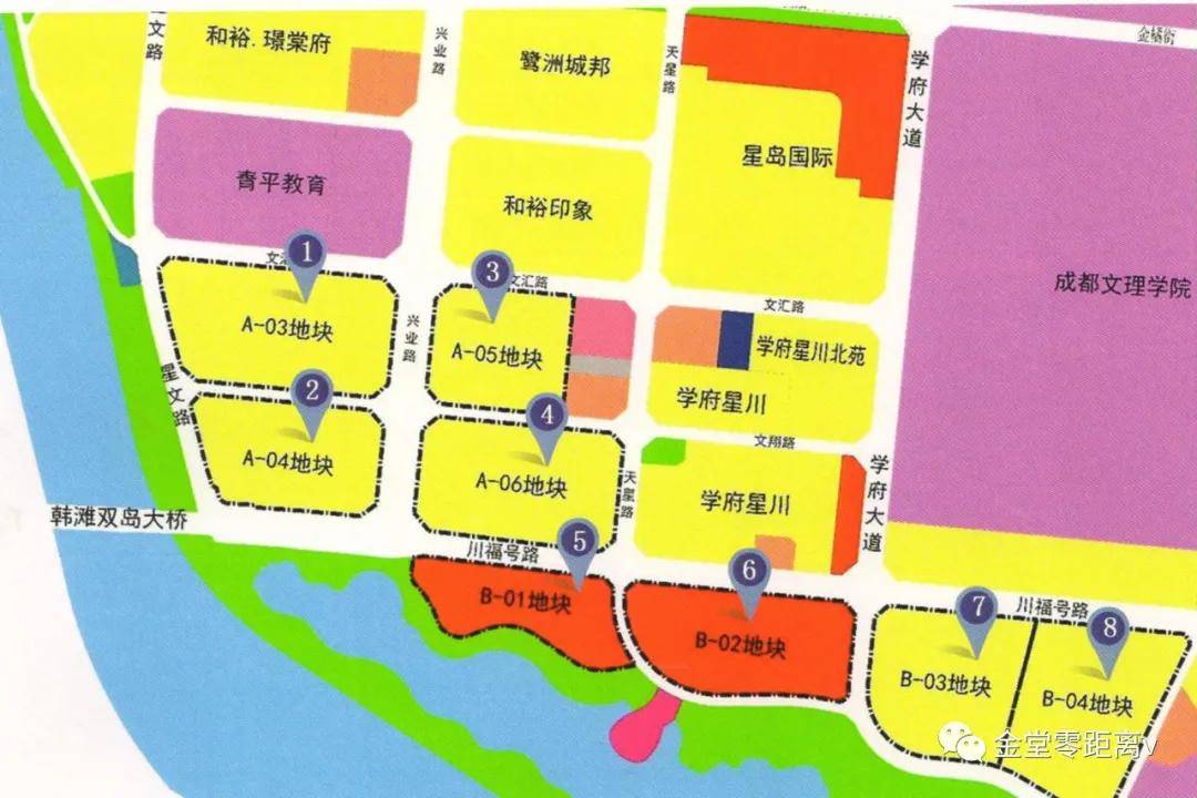 东进桥头堡投资在金堂4大片区1233亩经营性土地等你来