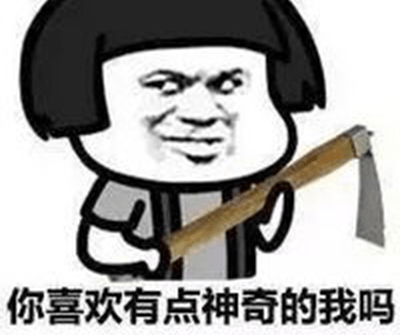 20e30c08b4904823b8012c86d1b7671e.png