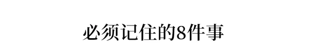 高考■慌!高三上午复课下午紧急再停课!高考再难,也要把自己活成一束光!