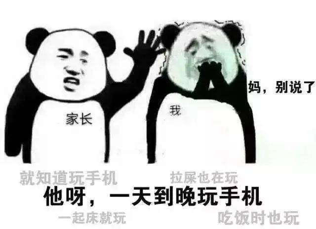 2a0f543d39e14bd7a36779efb92dab92.JPG