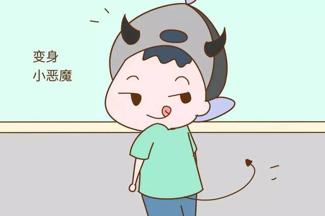 怎么看小孩有没有出息 31077799cde04f9c87dce10883075219.jpeg