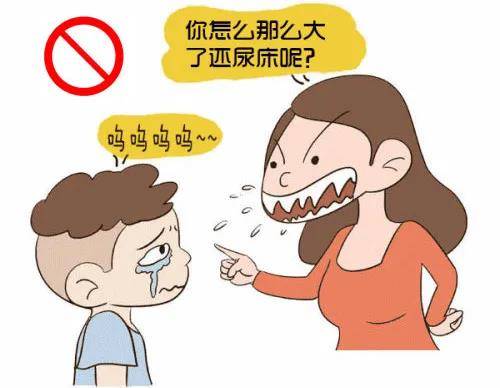 『需谨慎』【世界遗尿日】孩子5岁还尿床？这件事家长需谨慎