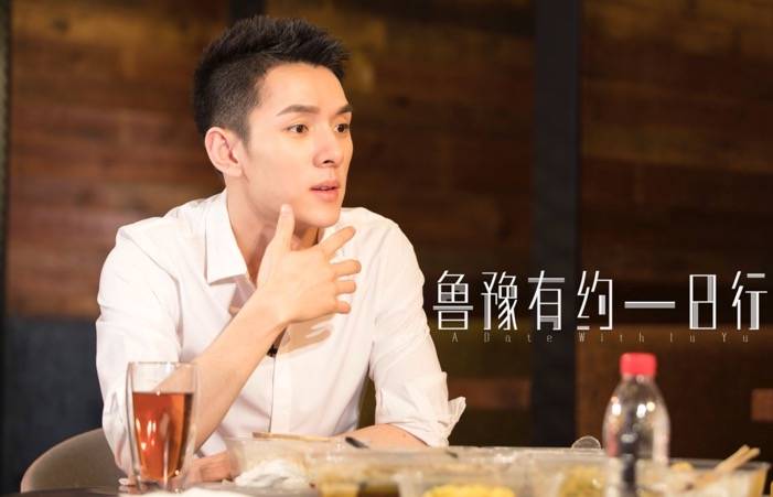 《鲁豫有约一日行》李佳琦谈“直播顶流”：我