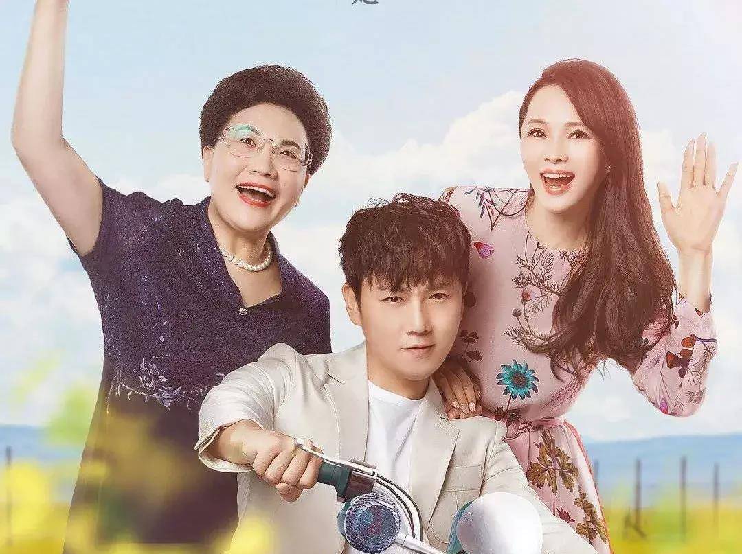 婆婆妈妈综艺第一季免费看 3bd6b01291e74ddda7f3f8f6f1fdd9c4.jpeg