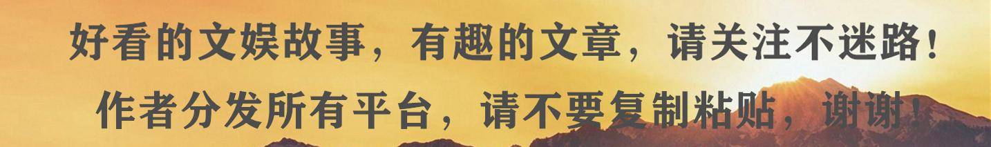 许晋亨的眼光，曾经的何超琼他不在意，如今的
