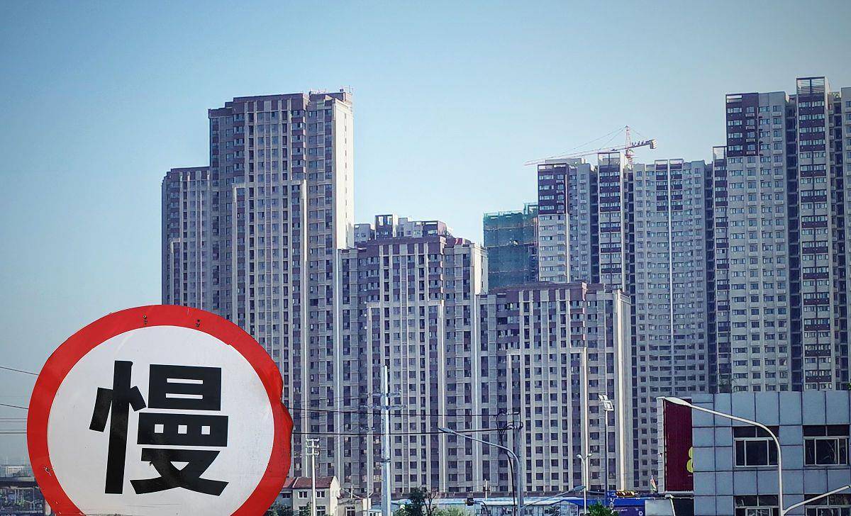 经楼人口_人口普查图片