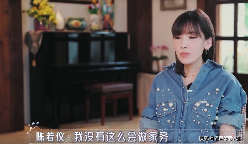 原创林志颖妈妈：嫌弃陈若仪不会做饭，挑剔送的衣服，不让儿子做家务
