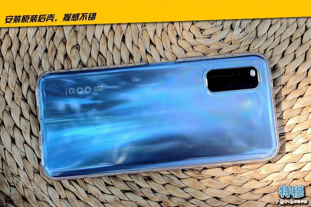 iQOO Z1����:��ս2000Ԫ������Ϸ�����۷�