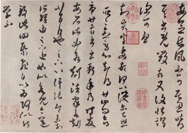 文人口诀_乘法口诀表图片(2)