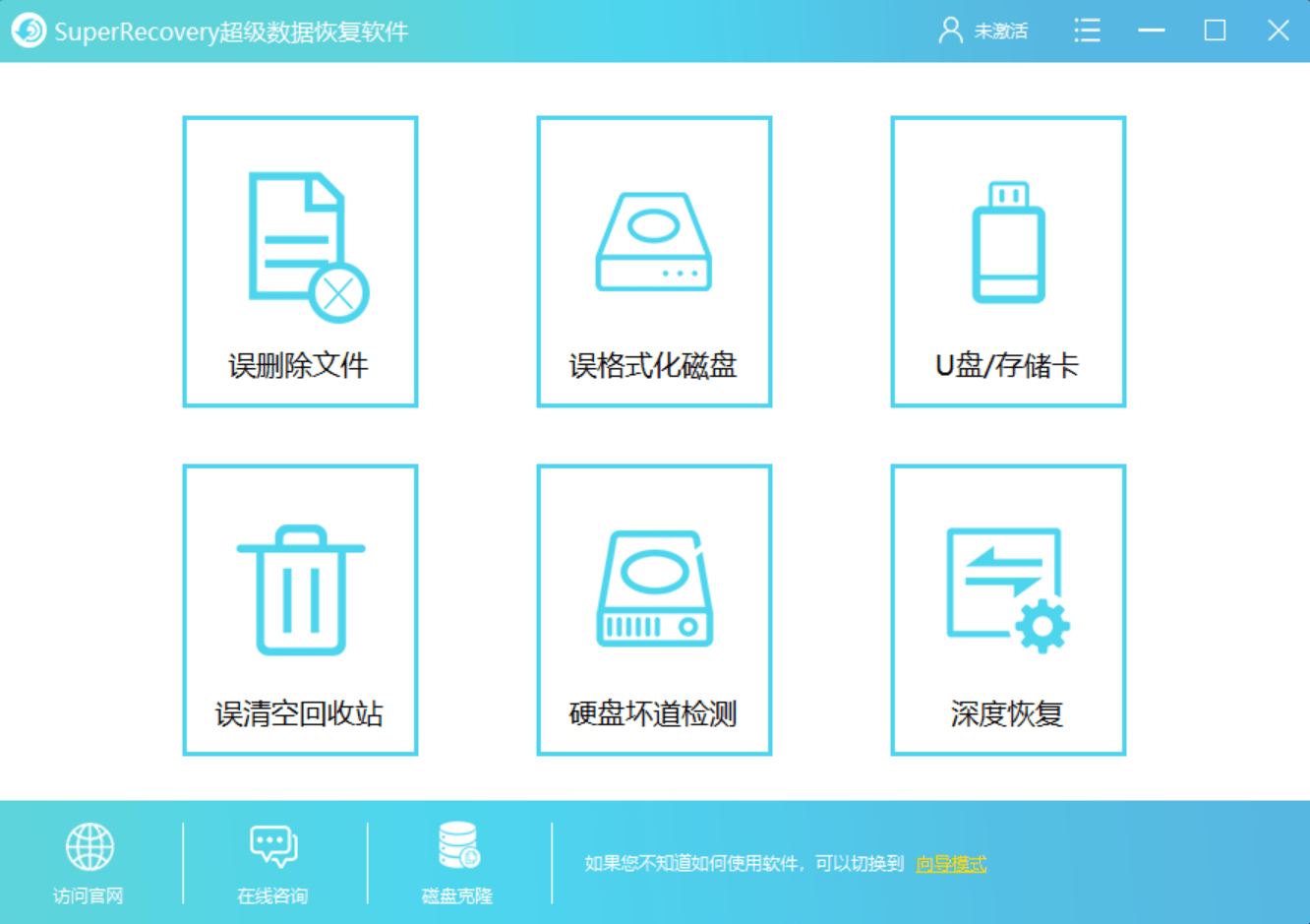 硬盘分区合并后 文件夹怎么删除