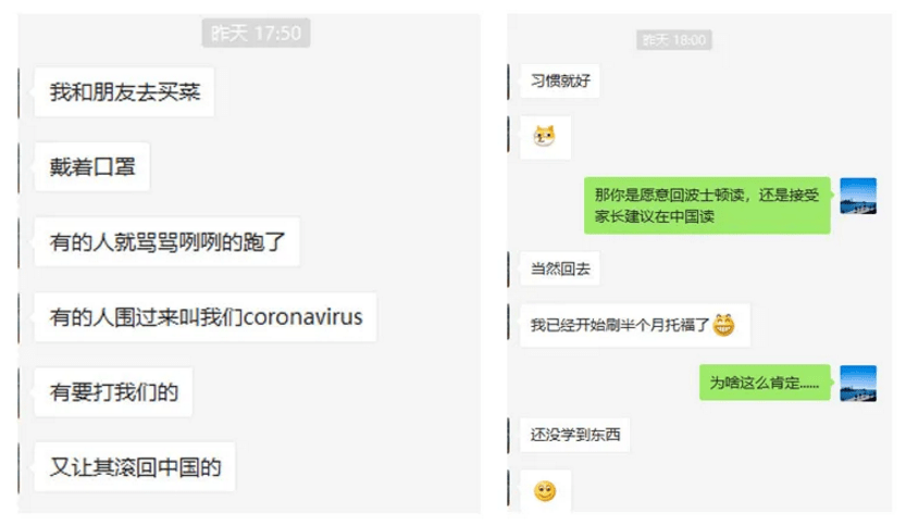 我要去职业技术学院啦？！再也不用为“五个一”和天价机票发愁啦！