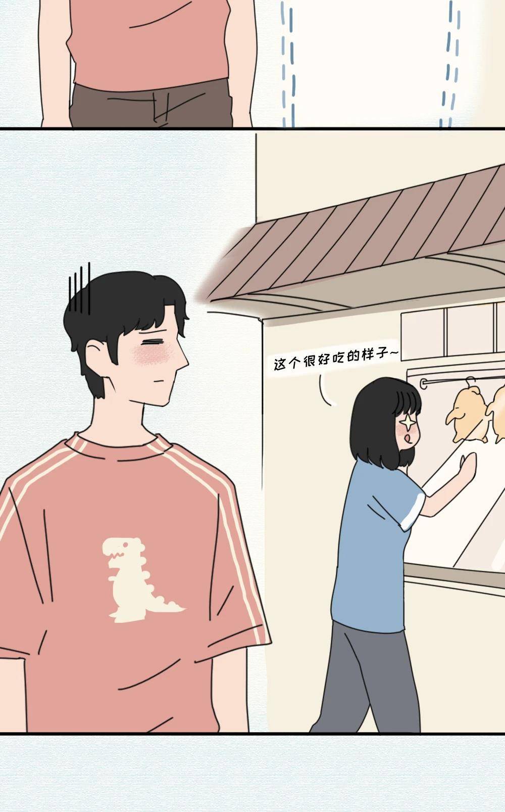 怎么才能让男朋友吃胖 b0189bd743b14f598ca4a01ebb5b67b7.jpeg