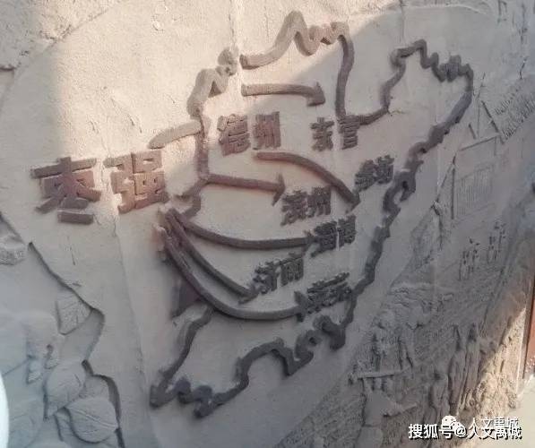 枣强人口_河北枣强中学