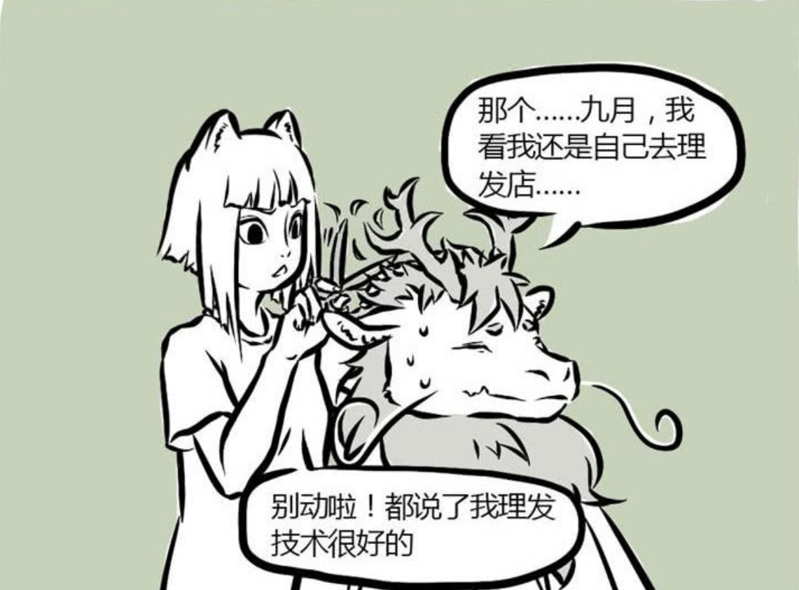 bc2d6170ce1b4e04845fe79b872fe080.png