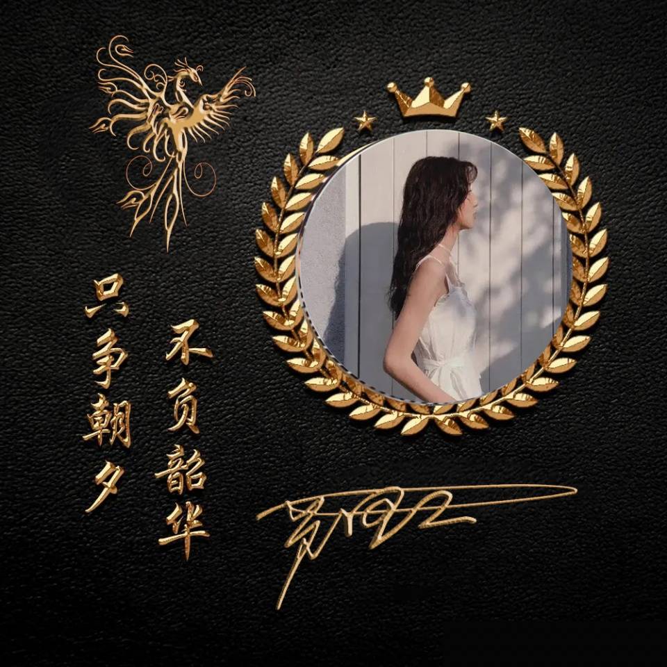 微信头像,姓氏头像,精选32张商务艺术签名头像,留姓名我来设计
