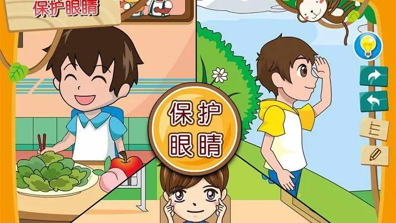 另一方面,要帮助孩子们养成卫生的用眼习惯,避免经常用手触碰眼睛