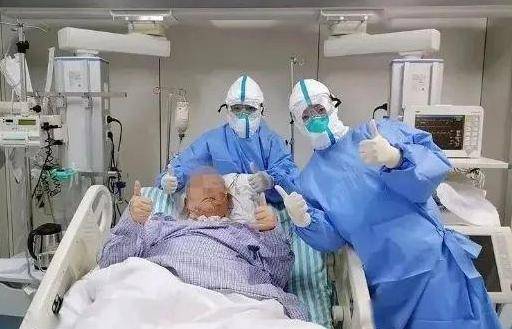 住院患者人均费用_住院明细费用清单图片(2)